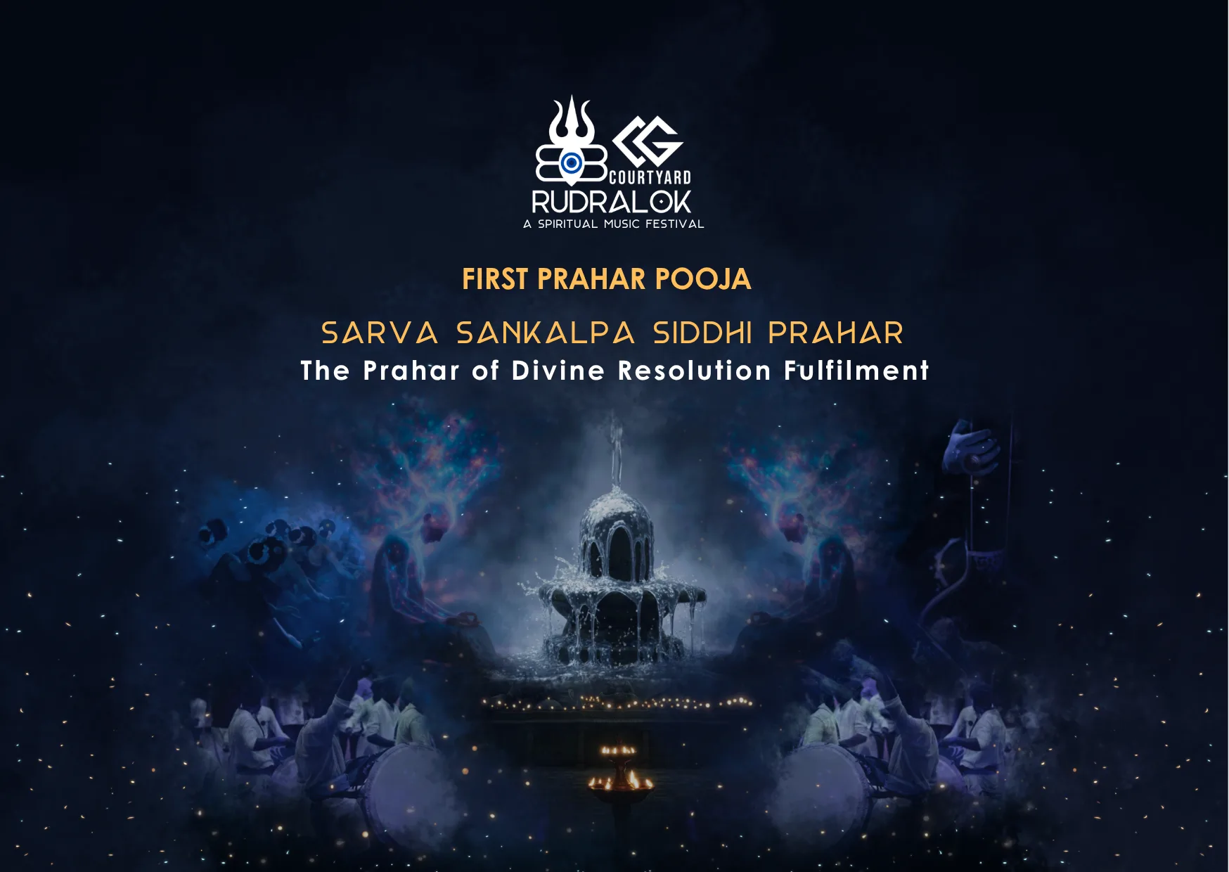 1st Prahar
