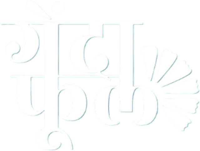 Genda Phool